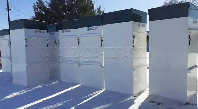 Топас 5 Long Пр · Кимрский район